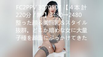 @木头美人-20240504223236