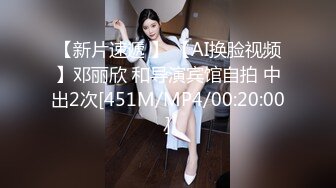 [MP4/ 908M] 漂亮熟女阿姨 上来小帅哥 你不要紧张 我插进来了 小伙貌似操逼不多