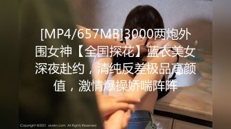 (草莓原創)(cm-17)(20230605)把室友變成我的禁臠 有錢就能操的合租ol學姐