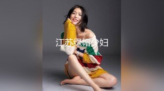 CB站 超极品美女JennyJoice直播大合集【231V】  (225)