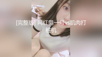 极品美少妇阿姨约到年轻小伙心里乐开花，多半心想：又能赚钱又能艹逼，爽歪歪！