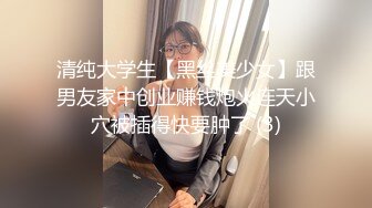 ❤️顶级身材反差网红！推特喜欢露出的女神【爱LC的小狐狸】私拍，超市景区娱乐场各种日常性感出行人前露出