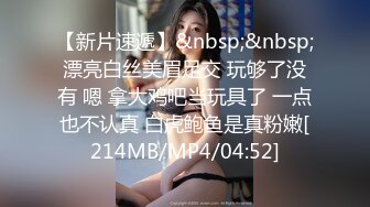 国产主播-超极品女神果冻泡泡大合集【99V 】 (18)