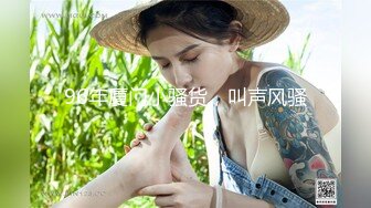 [MP4/1.7G]越南巨乳蕩婦｜Miuzxc｜勾引失戀哥哥亂倫暴肏內射＆新娘臨陣脫逃找前任酒店互舔女上位騎乘榨精等 720p