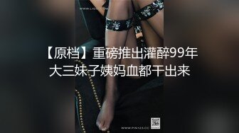 【女大学生宿舍的乐趣】甜美乖巧邻家小妹女学生沉浸式一边和舍友聊天一边偷拍她们的春光,最后还自慰直播，极品粉嫩逼