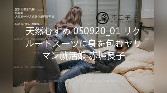 STP23136 难得一见超清纯极品双胞胎姐妹花&nbsp;&nbsp;舌吻互揉奶子舔逼双女秀&nbsp;&nbsp;跳蛋震动互插&nbsp;&nbsp;一起翘起屁股扭动极度诱惑