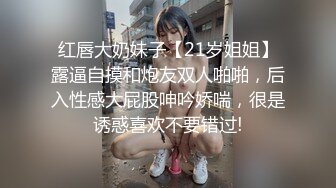 变态酒店厕所偷拍高跟美女上厕所