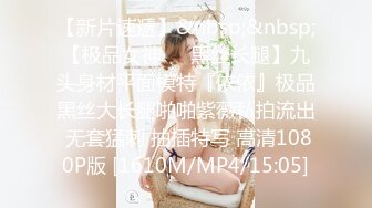 《极品御姐㊙️究极泄密》露脸才是王道！高颜气质网红女神【禧阿妹】私拍，表里不一极度反差，情趣紫薇3P肛交被炮友各种干 (16)