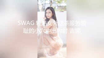 ✅洛丽塔少女情色✅香甜白嫩甜美小姐姐〖寻小小〗清纯诱惑完美结合，裙子翻起来直接草，如玉般的身体 酥到骨头里！