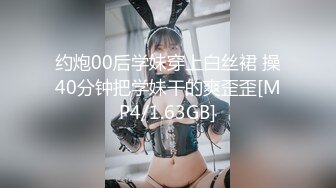 【ED Mosaic】22岁新人想尝试3P❤一定会安排满足愿望