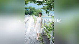 [MP4/409MB]小魔女91女神再度回歸 少女禦姐的蛻變成熟撫媚 凸激乳粒都大又挺 女上位小穴榨精