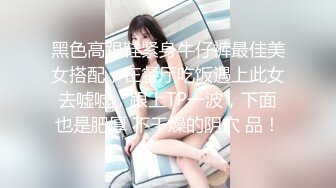 [MP4/ 962M]&nbsp;&nbsp;首尔富人区某美容按摩店内部按摩偷拍 男技师给美女少妇私处大保健按摩 不停扣穴