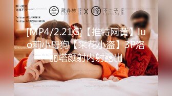 新FC2-PPV-4447958 非常饥渴的女人