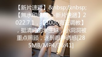 猫先生约炮各种学生妹 良家少妇合集 (37)