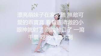 商场女厕全景偷拍6位年轻的美女少妇的极品鲍鱼1 (3)