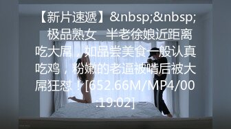 [MP4/ 1.59G]&nbsp;&nbsp; 风骚熟女勾搭健壮小哥宾馆激情啪啪，全程露脸做爱， 干的骚逼浪叫不断自己揉捏骚奶子好骚