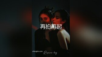 ✿极品网红女神✿美腿尤物御姐女神〖苹果〗蓝色高跟丝袜诱惑，极品反差御姐人妻床上喜欢一边被羞辱一边挨操