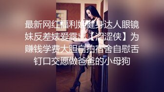 极品女友系列01