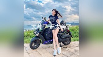 [MP4]STP27766 《最新众筹精选作品》美臀巨乳姐妹花剧情演绎【组长我全都要了！超级欲女二选一！情色双飞姐妹】 VIP0600