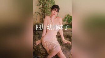 【AI换脸视频】杨幂 用大屌惩罚自慰的妹妹