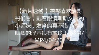 车展上搭讪认识的性感长腿美女车模,花了很长时间才上手