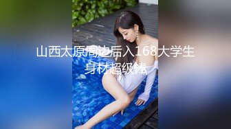 精东影业JDBC045被下属侵犯的女主管