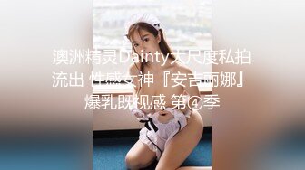 【想睡个好觉】新人让人眼前一亮，神似关晓彤，好漂亮的小美女，大奶，道具自慰 (3)