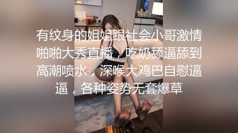 FSOG-033.小鹿酱.粉红丝袜诱惑.扣扣传媒x91Fans