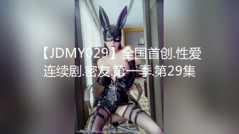 彤兒女神單飛大秀,終於不用被紫萱那娘們懟了(VIP)