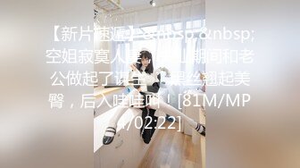 BJ约比231106-5