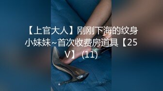 快手精神小妹【宇霸霸】粉丝福利2V，被大神睡了，旁边还睡了一个女的，露脸吃鸡！