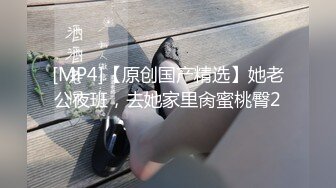 【彤姨在线中】甜美御姐30岁的女人，就要放肆地玩户外车上吃鸡内射不过瘾，家中黑丝情趣再迎大鸡巴 (11)