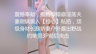 【新片速遞】&nbsp;&nbsp;吊钟巨乳jk学生妹 哥哥 你慢点 被后入猛怼 豪乳又大又软 稀毛鲍鱼粉嫩 操的超舒爽[298MB/MP4/06:52]