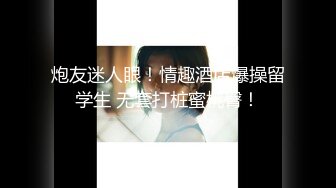 [MP4/999MB]2023-12-11【模特写真拍摄丶探花】约模特拍摄，黑丝袜脱下内裤，多毛骚逼黑深林