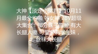 Stripchat站，清纯甜美少女【18_GirlX】小尺度，全裸扭腰摆臀，很有初恋感，让人欲罢不能