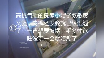 极品漂亮白富美公园车中无聊一时兴起就弄了几下绝对极品一看就是有钱人