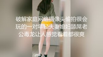 《新春重磅无水速递》青春无敌白皙圆润极品天然巨乳蜂腰肥臀网红小钢炮【万听】私拍全集，变装裸舞紫薇完美炮架 (15)