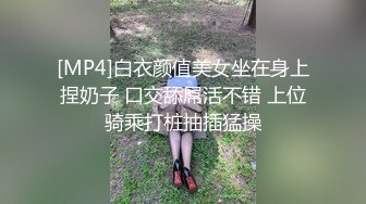 清秀骚妹【小玉媚】性感身材