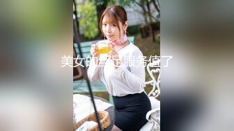 我的辣妹让我射精。 双视图 (ph60e8c916c7d2b)