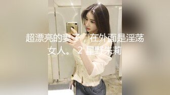 [2DF2] 美女主管以美色诱惑老板签约 漂亮美乳 爆裂黑丝 穿着衣服沙发抽插爆操 高清720p完整版[MP4/151MB][BT种子]