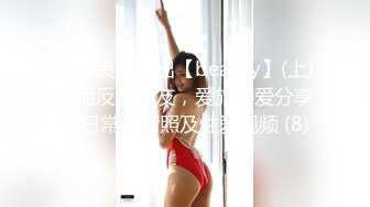 [MP4/ 735M] 00后嫩妹双飞名场面！一个甜美一个可爱！双女轮流舔屌，大肥臀骑乘位