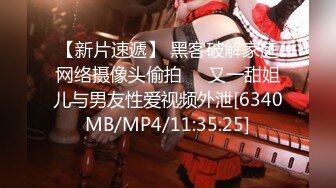 【新片速遞】 2022.11.6，【无情的屌】，探花一哥，响应粉丝号召玩跳蛋，外围美女，欲仙欲死，赚钱加享受[567MB/MP4/01:19:13]