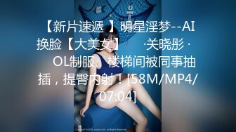 《长沙》小美女狗爬式！请长沙志同道合的兄弟加我