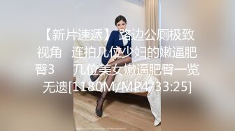 极品女神甜美性感又迷人，性感吊带黑丝美腿，假屌后入无毛美穴