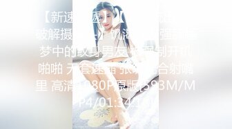 台湾SWAG美女Daisybaby和知名YouTuber合作拍攝ＡＶ