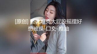 《反差萝莉✿极品调教》卡哇伊清纯系百变COSER网红嫩妹【喵酱】定制私拍，卡通装户外露出口交啪啪内射边玩边做人形小母狗