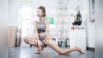 ✅性感尤物御姐女神✅“这么着急射干嘛，我老公不会家的，我来，我来动” 把小哥哥都兴奋的跟个小泰迪一样纤细瑜伽老师被猛干 (2)