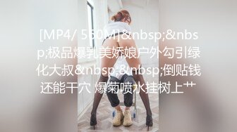 《震撼福利?超强?乱伦》原创海神油嘴滑舌熟女控与离异又再婚的50多岁后妈性爱乱伦，上学回家憋了好久，稀毛一线天很是败火