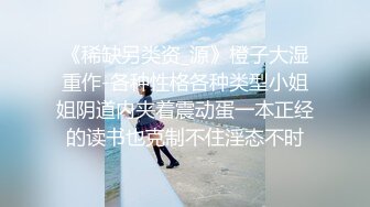 制服诱惑 清晰骚话对白 骚逼勾引两醉酒制服帅哥 在酒店被两人无套轮操 爽上天 喝尿 内射超多精液