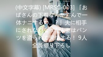 STP32833 星空无限传媒 XKTC063 被长腿美女的美脚夹住疯狂榨精 泡泡